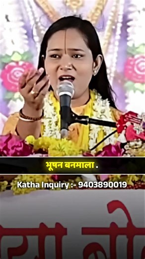 भए प्रगट कृपाला दीनदयाला कौसल्या हितकारी | Bhaye Pragat Kripala Deen Dayala | #bhajan #shortbhajan