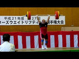 第27回全日本マスターズウエイトリフティング競技選手権大会
