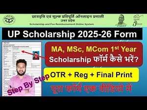 MA M.Sc M.Com MCA UP scholarship form 2025-26 kaise bhare, how to fill up scholarship form for PG