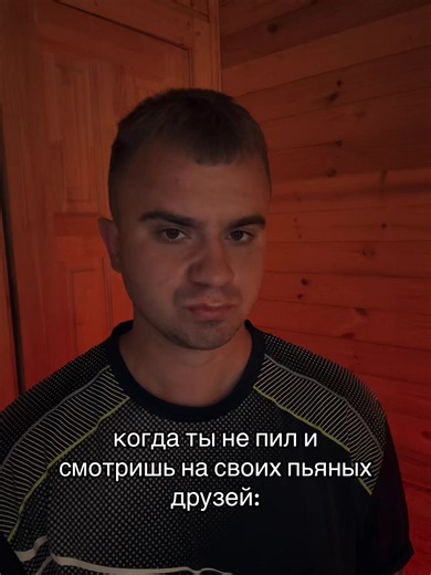подпишись‼️#rge #реки #глобальныерекомендации