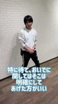 Trainer Taguchi instructs new staff members and explains the process!