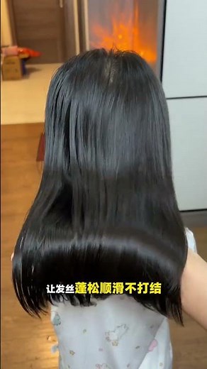 孩子頭油頭癢還不愛洗頭的，快試試洗青漾時光兒童洗髮水，無淚配方，植物花水滋養，洗完清爽蓬鬆不打結#兒