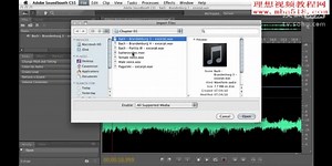 《Adobe Soundbooth CS5教程》共31讲完美版03