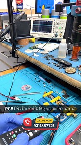 An IR (Infrared) sensor detects objects by emitting infrared light and measuring its reflection. When an object is nearby, the emitted IR light reflects back to the sensor’s photodiode, generating an electrical signal. This signal varies with distance, enabling applications like motion detection, proximity sensing, and obstacle avoidance in devices. #IRSensor #InfraredSensor #ProximitySensor #MotionDetection #ObstacleAvoidance #SensorTechnology #Electronics #Automation #ObjectDetection #TechInno