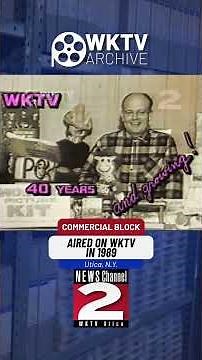 WKTV ARCHIVE || Local Commercial Block From 1989 #utica