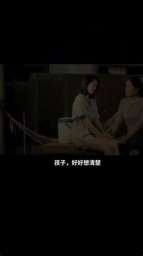 #泰语歌 最近最火的泰国歌《坏蛋》