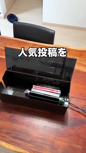 子供のいる暮らしに最適な収納アイデア