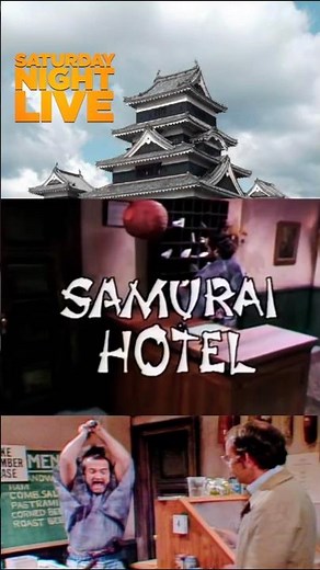 ⚔️ John Belushi "Samurai Hotel" #johnbelushi #snl #thebluesbrothers #funny #danaykroyd #snlclassics