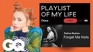 5年ぶりとなるシングルを11月1日にリリースするCharaが「Playlist of My Life」に登場！日本コロムビア移籍第1弾となる「A・O・U」の誕生秘話を語り、楽曲の一部を披露！音楽との出会いの曲、青春時代を彩った曲、デビューのきっかけとなった曲などなど、Charaの人生のプレイリストとは？ | GQ JAPAN