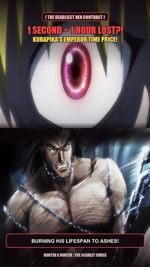 Why Kurapika is Slowly DYING in Hunter x Hunter! 😱 #shorts #hunterxhunter