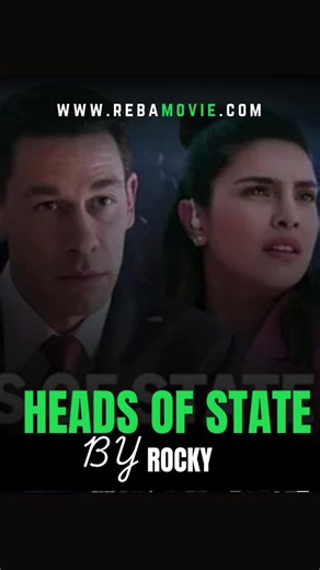 Reba Movie: Ese Uzi Ibyiza Byayo?