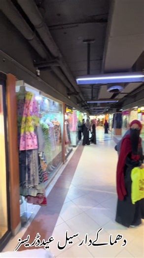 Stunning Eid Dresses for Your Online Order