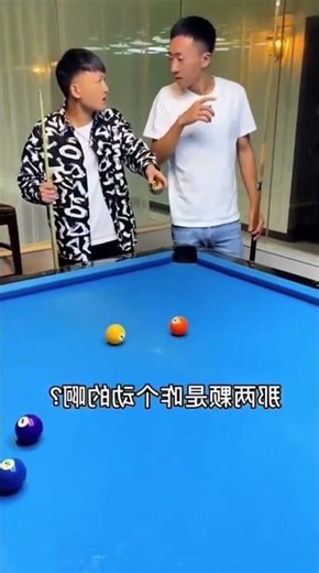 My Buddy Gives His Opponent ZERO CLUE! #funny #foryou