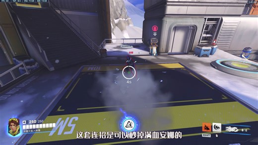 实战后总结Venture小技巧，遁地婆连招秒安娜