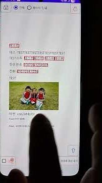 PDF 암호화 예제, 텍스트 암호화 #pdf #redaction #암호화 #fileencryption