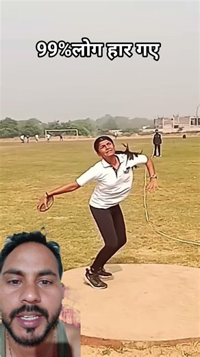 "SUPER DISCUS THROW 💥 unbelievable Distance!"#discusthrow #athlete #viralvideo #viralshorts #vews