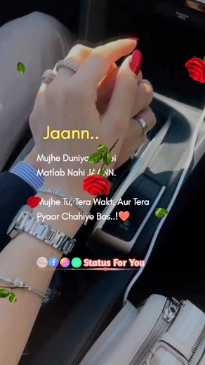 336K views · 4.3K reactions | Tera #pyar  chahiye | Status For You | Facebook