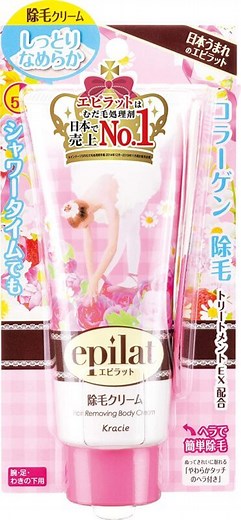 【口コミ】効果なし？エピラット 除毛クリームの使い方から評判まで徹底解説！！