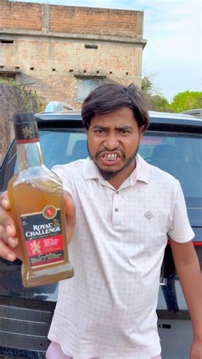 अझ से दारू बंद 🤣🤣🤣#funny #comedy #short #shortfeed #realfoolsteam #surajroxcomedy #vikram #ajeet