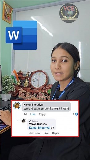 MS word document me page border kaise lagta hai | Page border in ms word