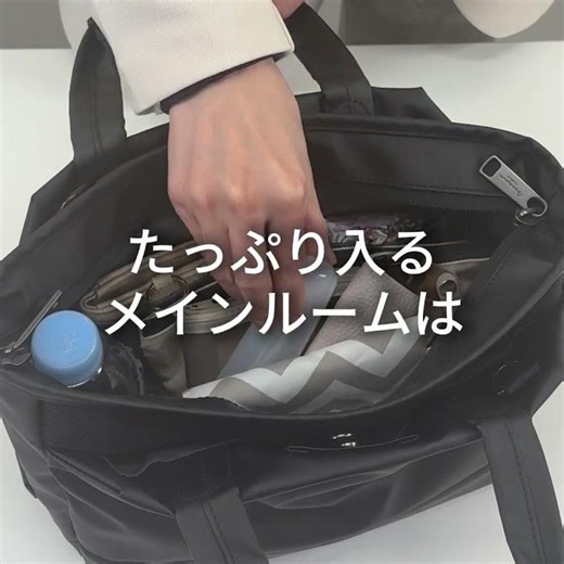＼こんなに入るの!?／ぴしっと素材のミニトート ３ルーム＆ポケット8個 目々澤鞄 sk2020l