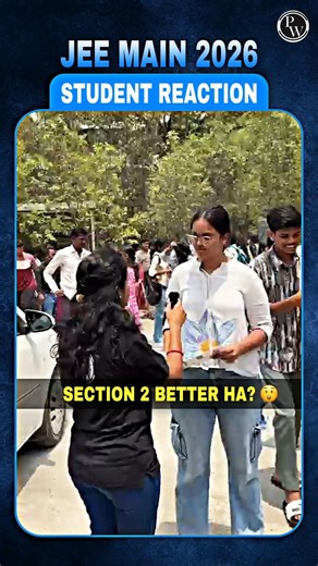JEE Session 2 ea Easy! JEE Mains 2026 Students Reactions 🔥