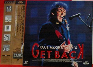 Paul McCartney - Get Back