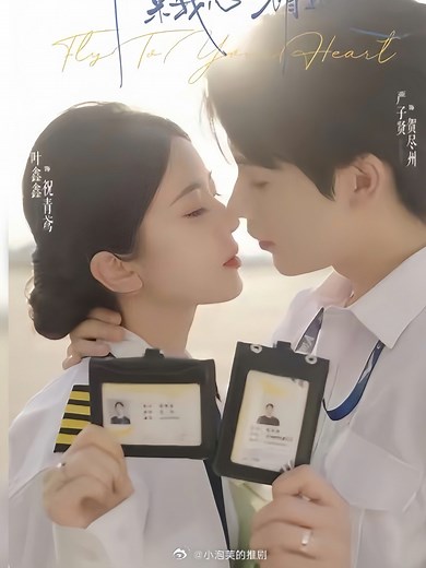 604K views · 10K reactions | 퐅퐔퐋퐋 퐓퐑퐎̣퐍 퐁퐎̣̂ - (Nghiêm Tử Hiền x Diệp...