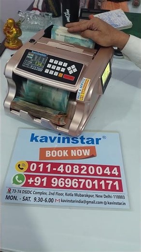 Sasti Aur Powerful Note Ginne Ki Machine Review! ✅ Dukaan Ke Liye Best Note Machine! #budget