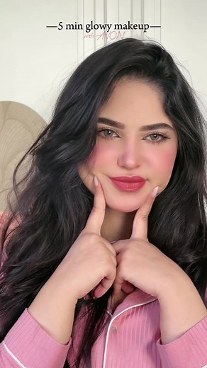 Makeup tutorial 💄🫶🏻 @Avonmorocco 💄 #explor #viralvideos #fyp> viral #viralvideos #foryou #foryou #fouryoupage #flyp #fyP #sle. #morocco #makeup #i all 0j