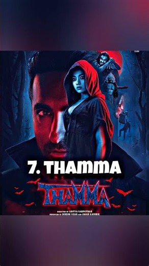 Top 10 Best Movies Of Rashmika mandana | #rashmikamandanna #cocktail2 #bollywood #vijaydevarakonda