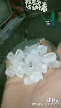 how to make rock sugar