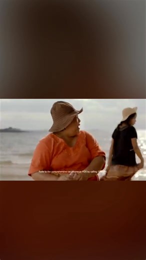 Yes I know Rhonda and Ketut had an iconic romance, but I always had a soft spot for the original AAMI ad starring Rhonda at the start of her Bali holiday. “Beautiful brake foot, beautiful driver!” | Aussie TV Memes