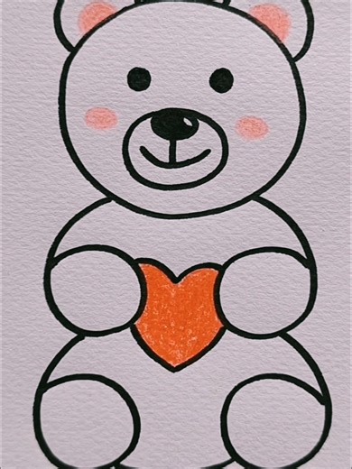 How to Draw a Beautiful Teddy Bear with Pencil