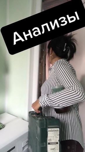 #рекомендациитиктока #смеш #анализы #угараю #вполиклинике