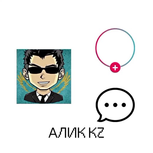 Кім мықты екен көрейік Алик vs Нурченнел#CapCut #аликз #Аликкз #alikkz #Ajlukz