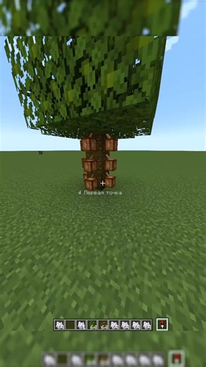 Неправильный шоколад в Minecraft: исследуем границы