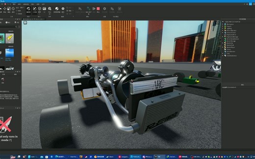 rb studio里一些fortune可动引擎展示