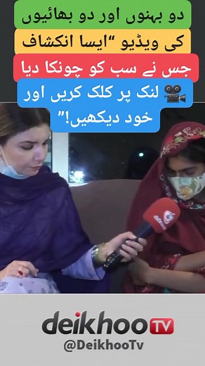 131K views · 2.9K reactions | Full video https://whatsappcontactreshtapakistan.blogspot.com/2025/10/rishta-point.html ✨ #KhoobsuratStage #QueenOfHearts #NoorKiRoshni #HusnKiMalika #RoyalLook #DreamyVibes #PrettyStage #StarOfNight #CharmingGlow #LovelyDiva | Saba Jani | Facebook