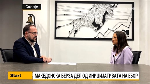 Во видео интервју за Bloomberg Adria MKD, Иван Штериев, Главниот извршен директор на Македонска берза, направи осврт на најновите меѓународни активности на Берзата и постигнатите резултати во 2024 година. 🗣 Со разговорот беа опфатени: 🔹 Новата Иницијатива на EBRD за регионална соработка на пазарите на капитал во Централна и Југоисточна Европа, на која се приклучи и Македонска берза 🔹 Постигнатата историски највисока вредност на индексот МБИ10 🔹 Очекувањата за 2025 година Погледнете го целото