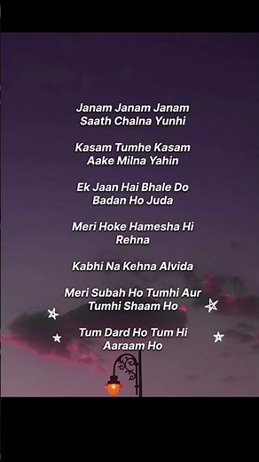 TRY WITH YOUR OWN VOICE JANAM JANAM SONG LYRICS #ownvoice #song#lyrics #songlyrics #fyp#bgm