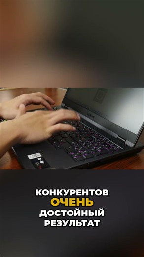 🤓 How long does it last on a single charge? / Lenovo Legion 5 Review