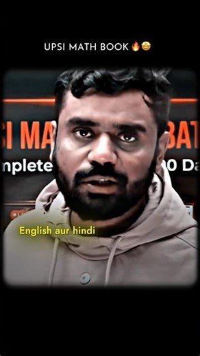 UPSI math practice book 🔥🤩 #shorts #adityaranjan