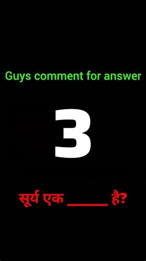 Find the answer fast 🤯#iqtest #brainteaser