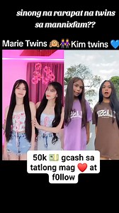 sino nag ❤️ ? #gcashpamigay | M.Twns Fans