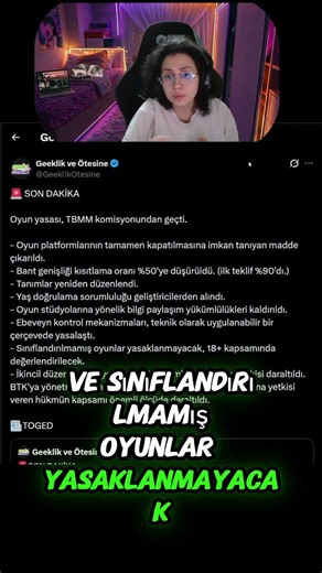 The gaming law has passed the parliamentary committee. #shorts