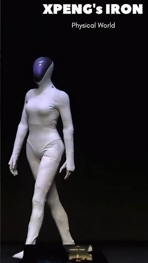 XPENG'S IRON Lifelike #futuretech #robot #technology #deeplearning #robotics #smart #humanoid #iron