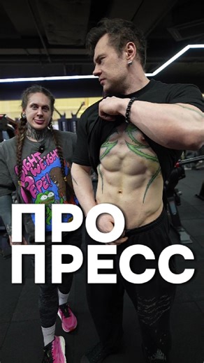 Про ПРЕСС МОЙ ТГК Max_anti_trainer ТГК @Тг:karmatrenit СВИТ КАРМА @karmatrenit