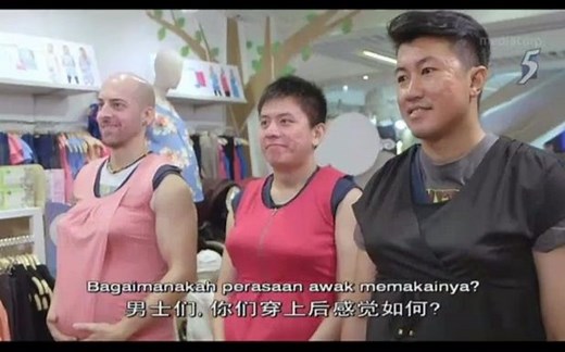 【纪录片】男人怀孕记 - Man Birth（中文字幕）第四集