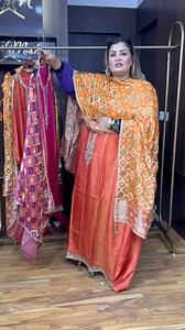 Design machine suits on Reels